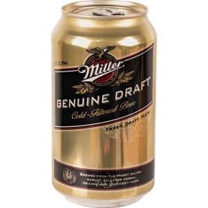 DS-MGDBEER_ajpg | Trusted Safety Gear